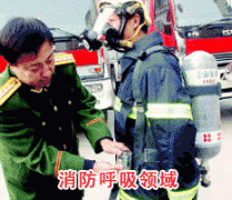 成功麻豆看片麻豆看片视频下载
