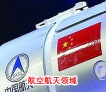 成功麻豆看片麻豆看片视频下载